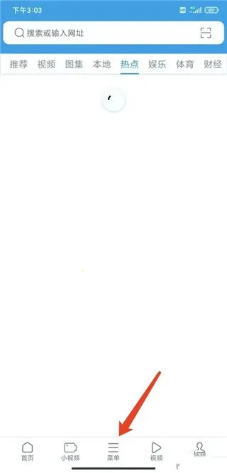 久久浏览器(极速浏览器) 久久浏览器(极速浏览器)