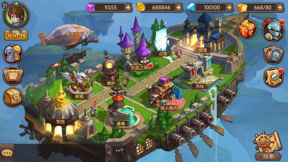 勇者奇兵2025最新版本 勇者奇兵2025最新版本