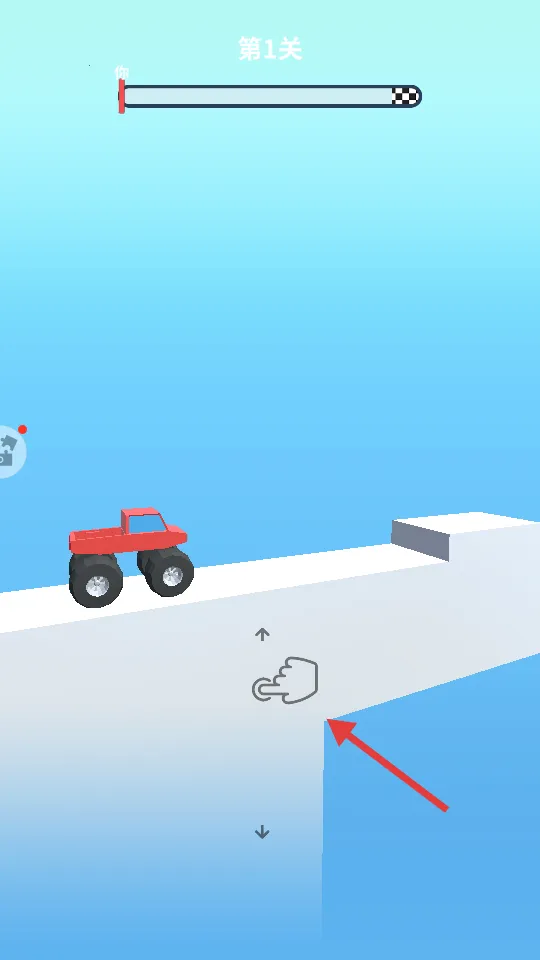 天天撞球(台球竞速游) 天天撞球(台球竞速游)