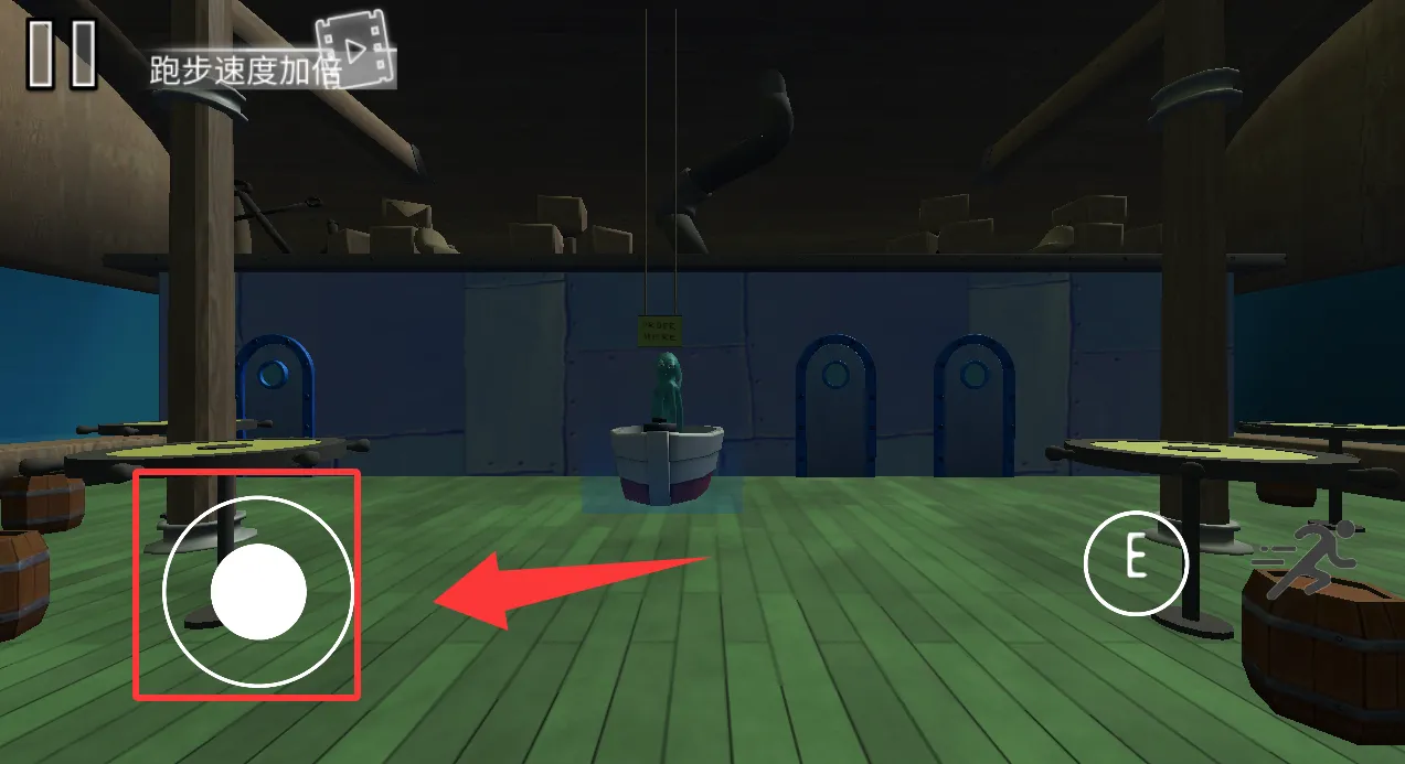 逃离蟹堡王(恐怖逃生) 逃离蟹堡王(恐怖逃生)