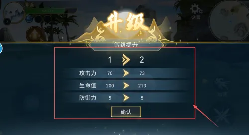 方舟吞噬进化安卓版手机版 方舟吞噬进化安卓版手机版