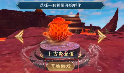 方舟吞噬进化安卓版手机版 方舟吞噬进化安卓版手机版