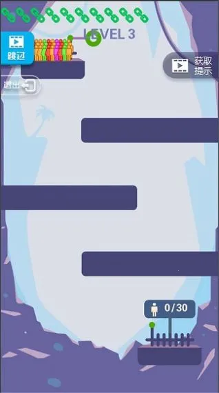 弹弹超人2025官方正版 弹弹超人2025官方正版