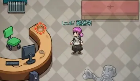 躲猫猫派对(捉迷藏游戏) 躲猫猫派对(捉迷藏游戏)