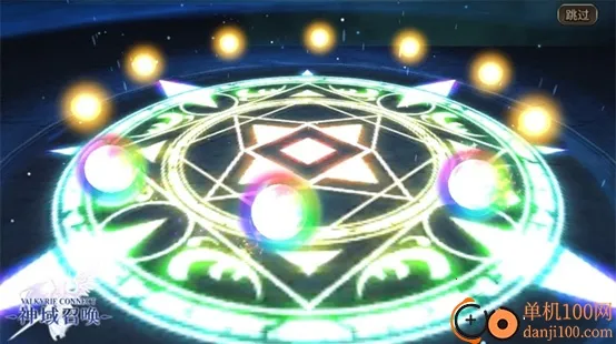 神域召唤(召唤养成) 神域召唤(召唤养成)