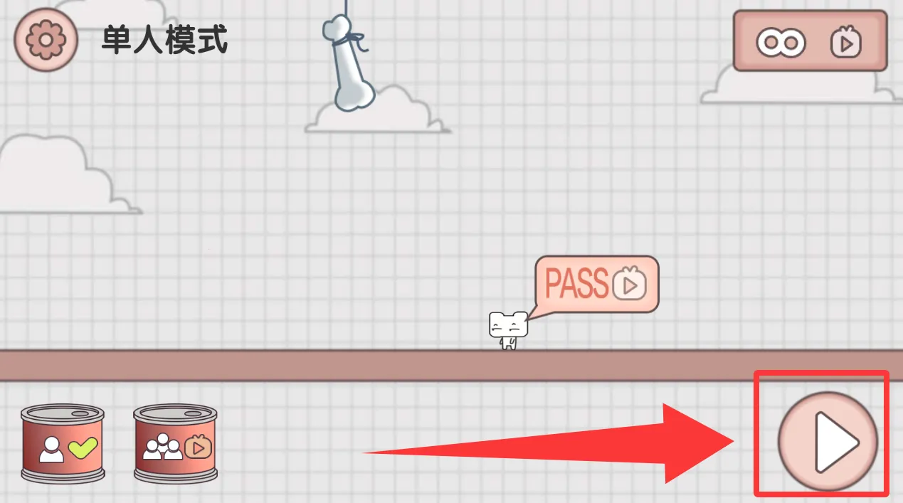 友尽派对安卓版手机版 友尽派对安卓版手机版