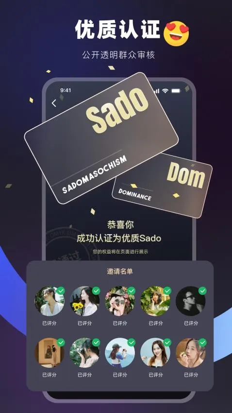 Omyk2025官方正版 Omyk2025官方正版