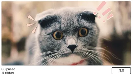 Koda相机2025官方正版 Koda相机2025官方正版