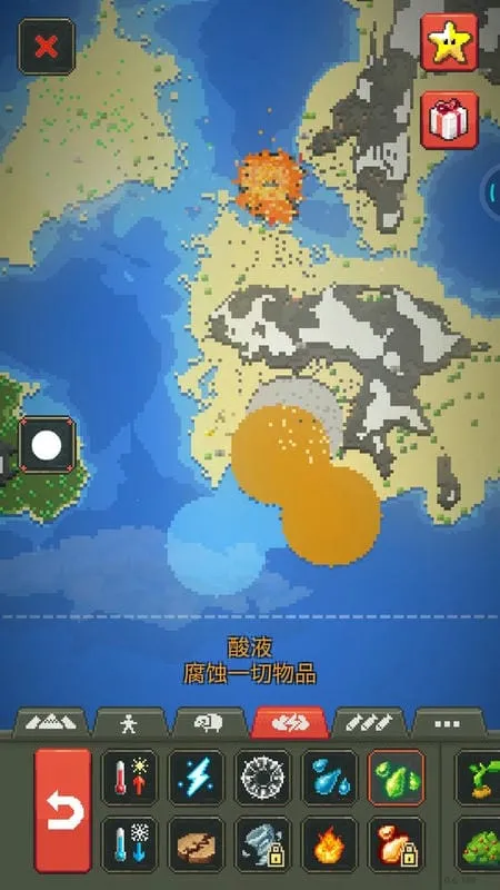 我是创造者2025官方正版 我是创造者2025官方正版