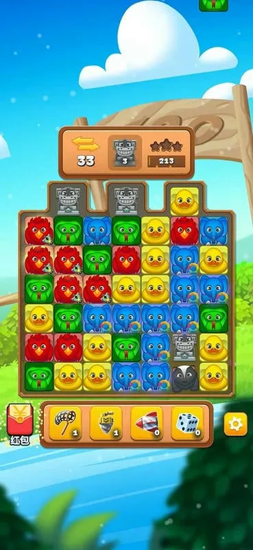 动森消消乐(动物消消乐) 动森消消乐(动物消消乐)