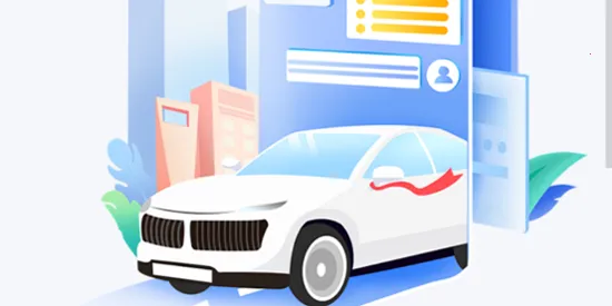 车集集(二手车交易) 车集集(二手车交易)