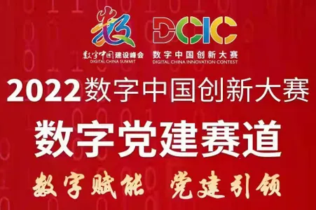 e龙岩(政务服务平台) e龙岩(政务服务平台)