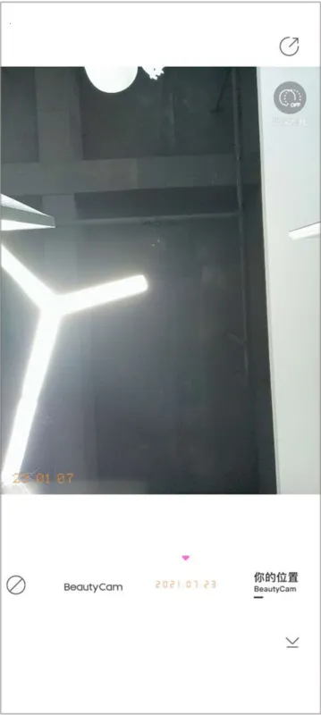 美颜相机最新手机版 美颜相机最新手机版