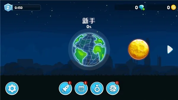 暴爽疯狂赛车(赛车改装竞技) 暴爽疯狂赛车(赛车改装竞技)