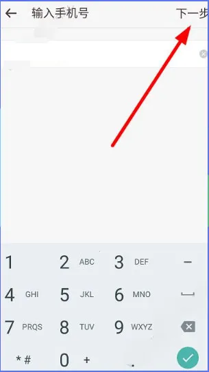 移动彩云2025最新版本 移动彩云2025最新版本