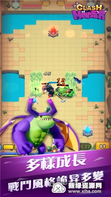 怪物军团(怪物大作战) 怪物军团(怪物大作战)