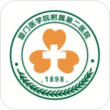 ҽѧԺڶҽԺ2025ٷ°汾