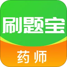 ҩʦˢⱦ2025ٷ°汾