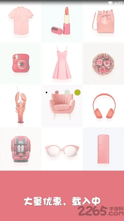 星之联二手车(二手车交易) 星之联二手车(二手车交易)