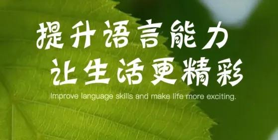 声音教练2025最新版本 声音教练2025最新版本