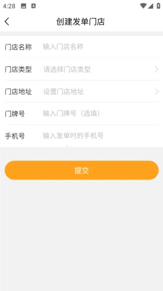 聚单客2025官方正版 聚单客2025官方正版