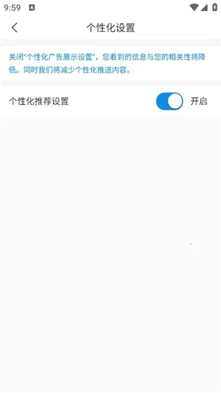 中智北京2025官方最新版本 中智北京2025官方最新版本