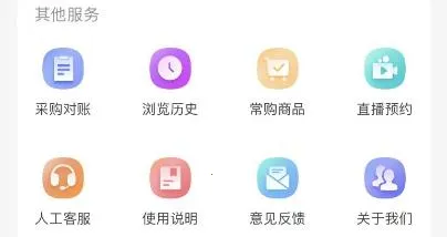 康驰益生(中医学习平台) 康驰益生(中医学习平台)