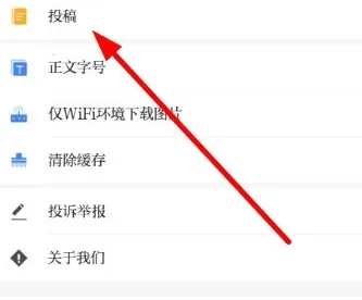 大江看看最新手机版 大江看看最新手机版