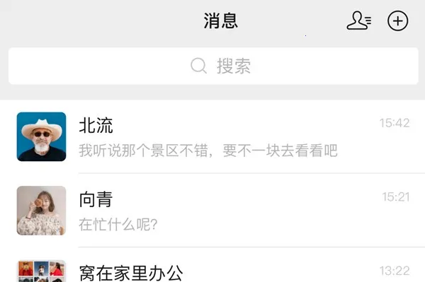 铛铛(多功能社交) 铛铛(多功能社交)