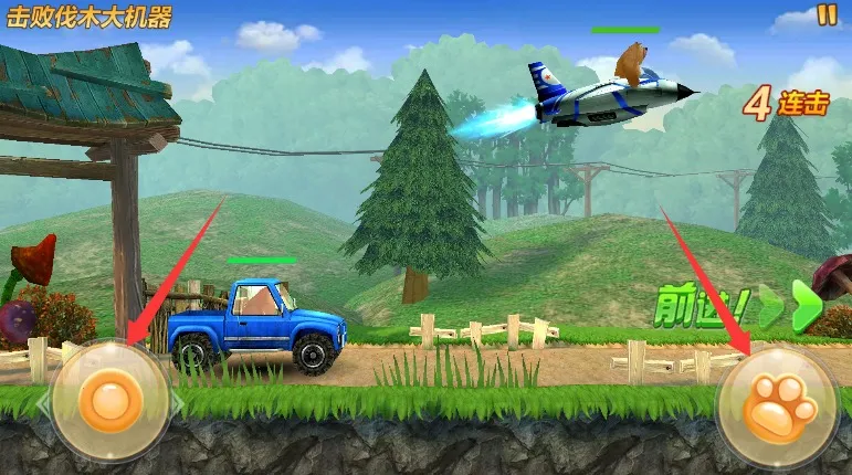 熊出没之机甲熊大2025最新版本 熊出没之机甲熊大2025最新版本