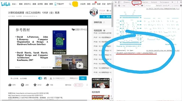哔哩哔哩概念2025官方正版 哔哩哔哩概念2025官方正版