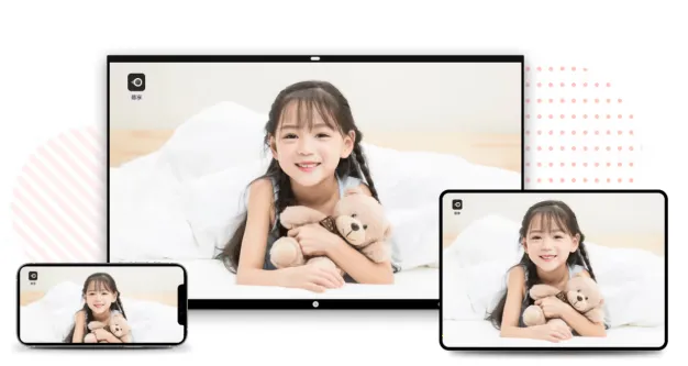 幕连2025官方最新版本 幕连2025官方最新版本