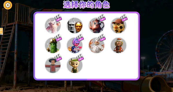 节奏盒子模拟安卓版手机版 节奏盒子模拟安卓版手机版