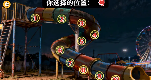 节奏盒子模拟安卓版手机版 节奏盒子模拟安卓版手机版