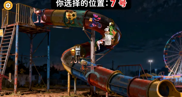 节奏盒子模拟安卓版手机版 节奏盒子模拟安卓版手机版