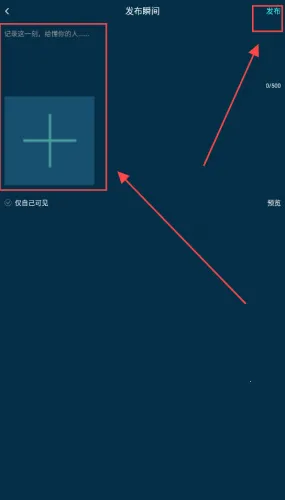 白日梦2025最新版本 白日梦2025最新版本