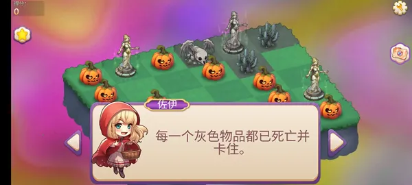 合并魔法公主(魔法合并游) 合并魔法公主(魔法合并游)