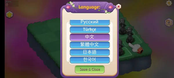 合并魔法公主(魔法合并游) 合并魔法公主(魔法合并游)