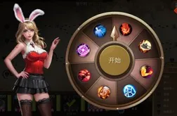 末日血战(末日卡牌游) 末日血战(末日卡牌游)