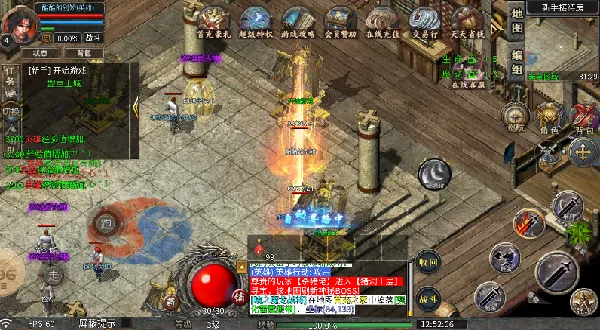 零度专属神器(零氪传奇游) 零度专属神器(零氪传奇游)