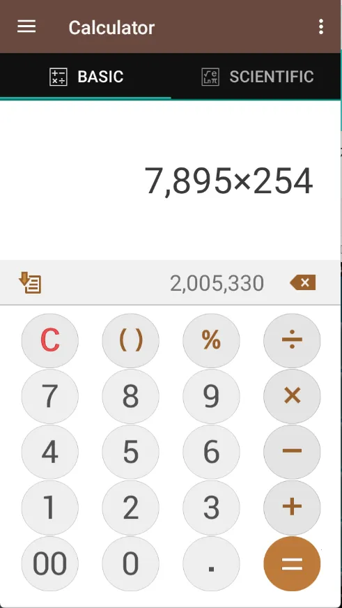 Smart Tools 22025最新版本 Smart Tools 22025最新版本