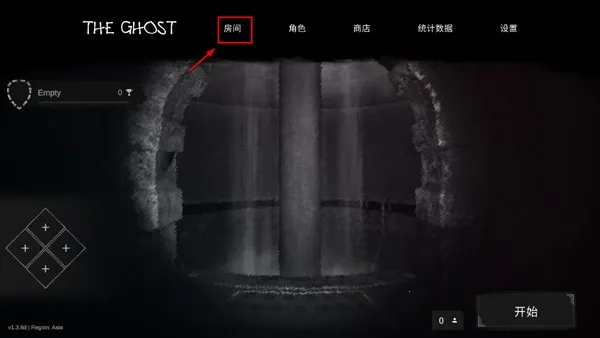 The Ghost(ֲ)