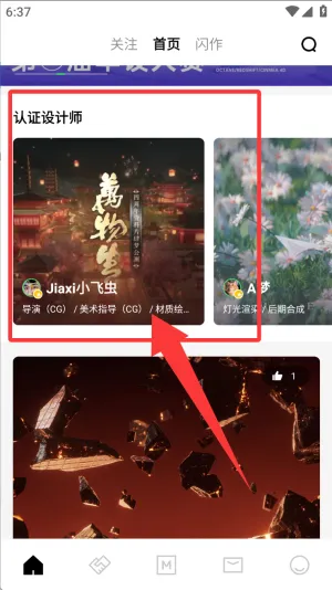 由我YouOwn2025最新版本 由我YouOwn2025最新版本