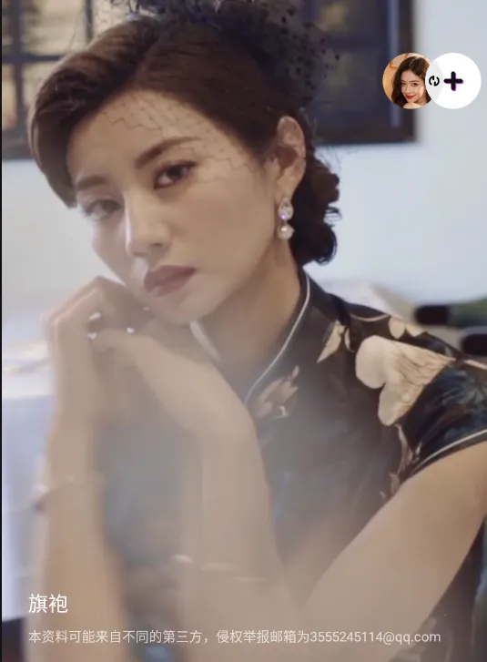 泡福(创意美拍) 泡福(创意美拍)