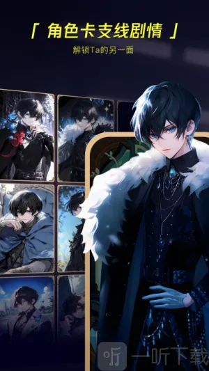 COSAI2025下载安装 COSAI2025下载安装