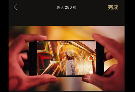 一闪剪辑(视频剪辑) 一闪剪辑(视频剪辑)