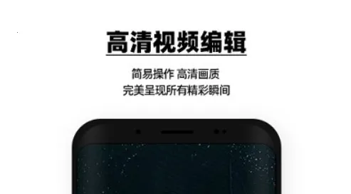 V day(视频剪辑) V day(视频剪辑)