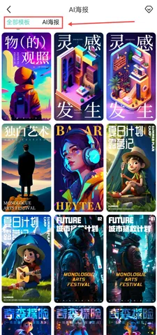 小白设计(设计推广) 小白设计(设计推广)