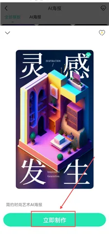 小白设计(设计推广) 小白设计(设计推广)