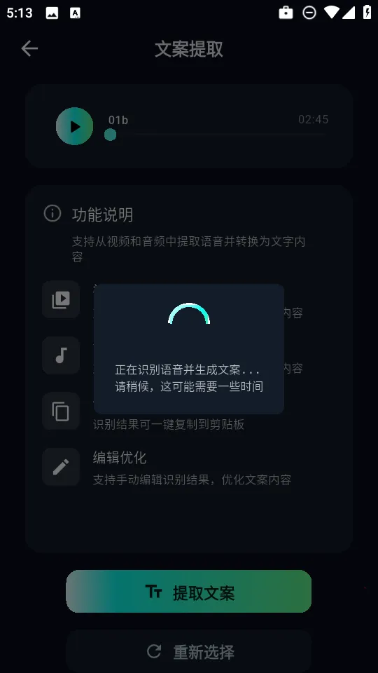 魅画AI(AI创作工具) 魅画AI(AI创作工具)